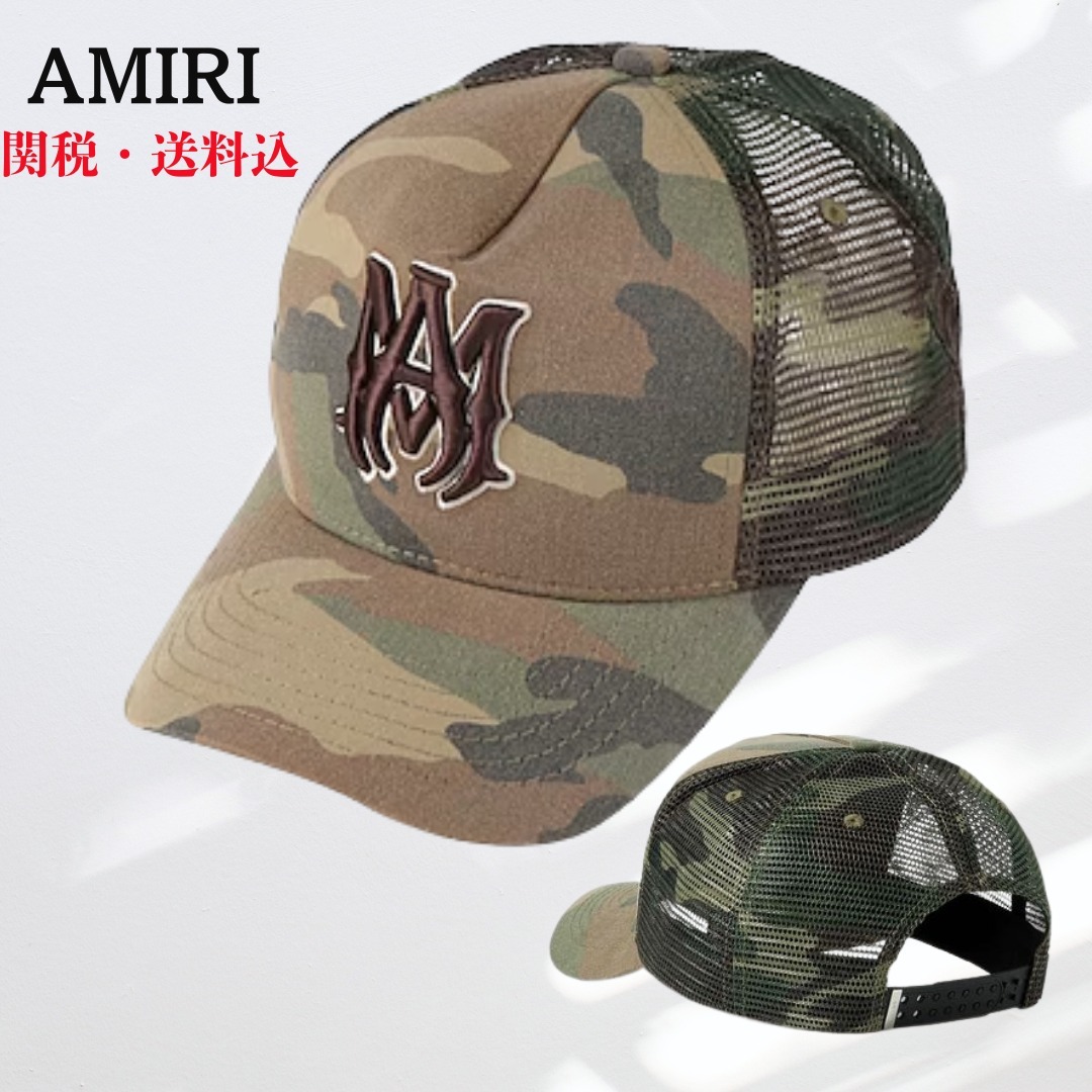 【AMIRI】ロゴベースボールキャップ 迷彩