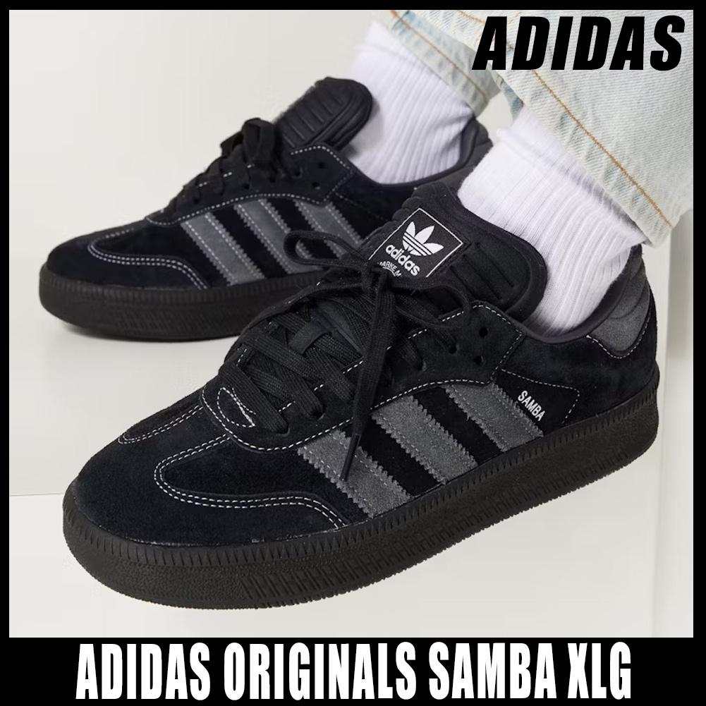 ◆正規品◆ADIDAS ORIGINALS SAMBA XLG CORE BLACK◆関税込◆