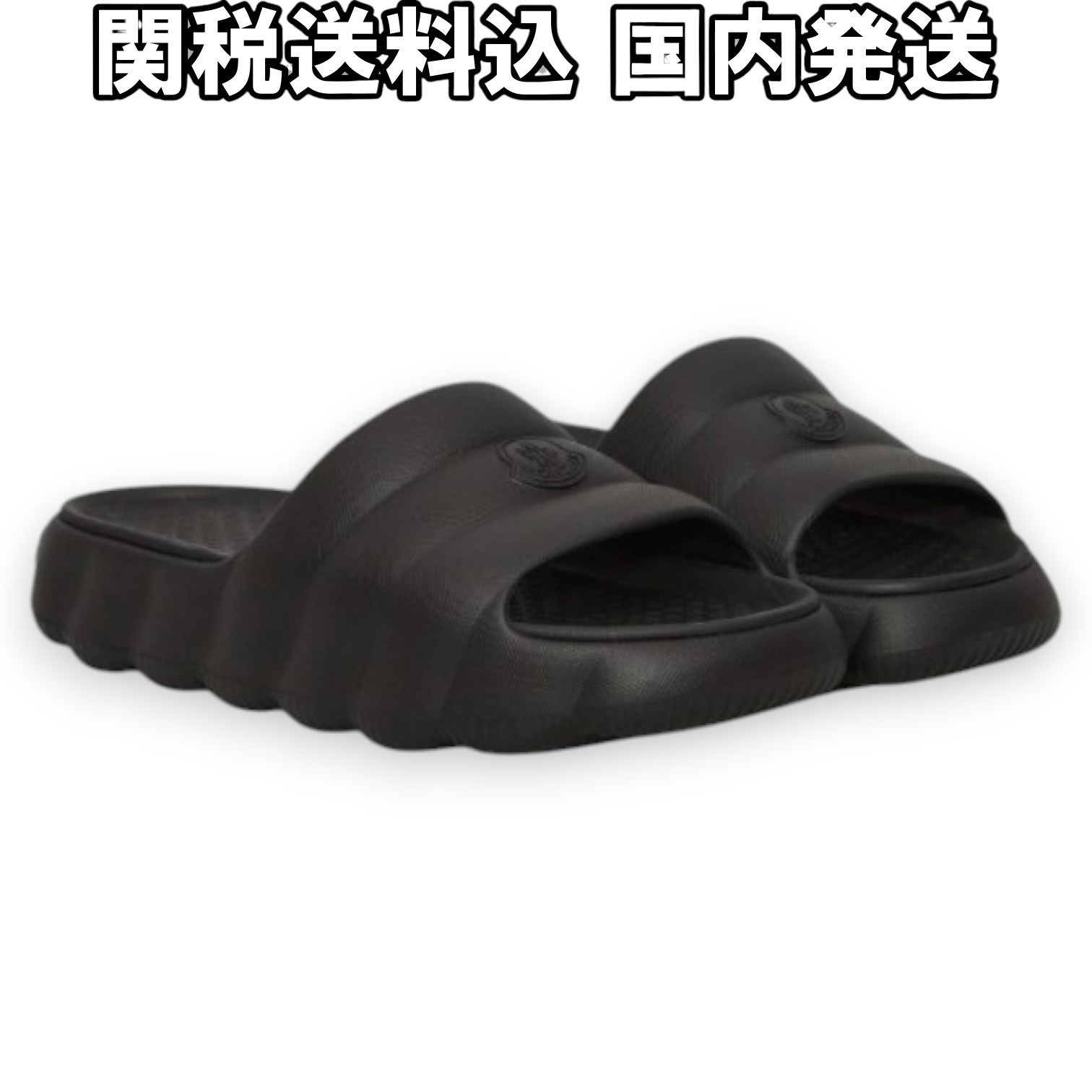 関税送料込み【MONCLER】モンクレール LILO スライダー