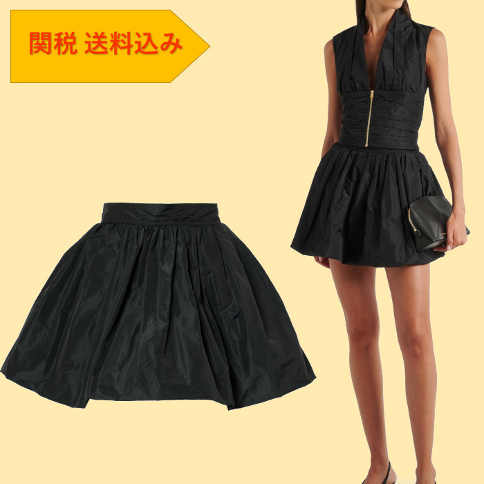 【PATOU】 Bloomer miniskirt