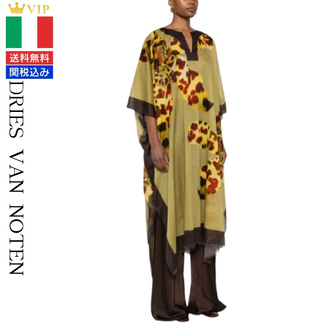 VIP【送料関税込】DRIES VAN NOTEN PRINTED COTTON KAFTAN