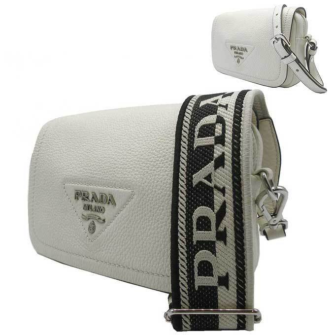 国内即送 PRADA レザー 2WAY ショルダー 1BD332 VIT.DAINO SOFT