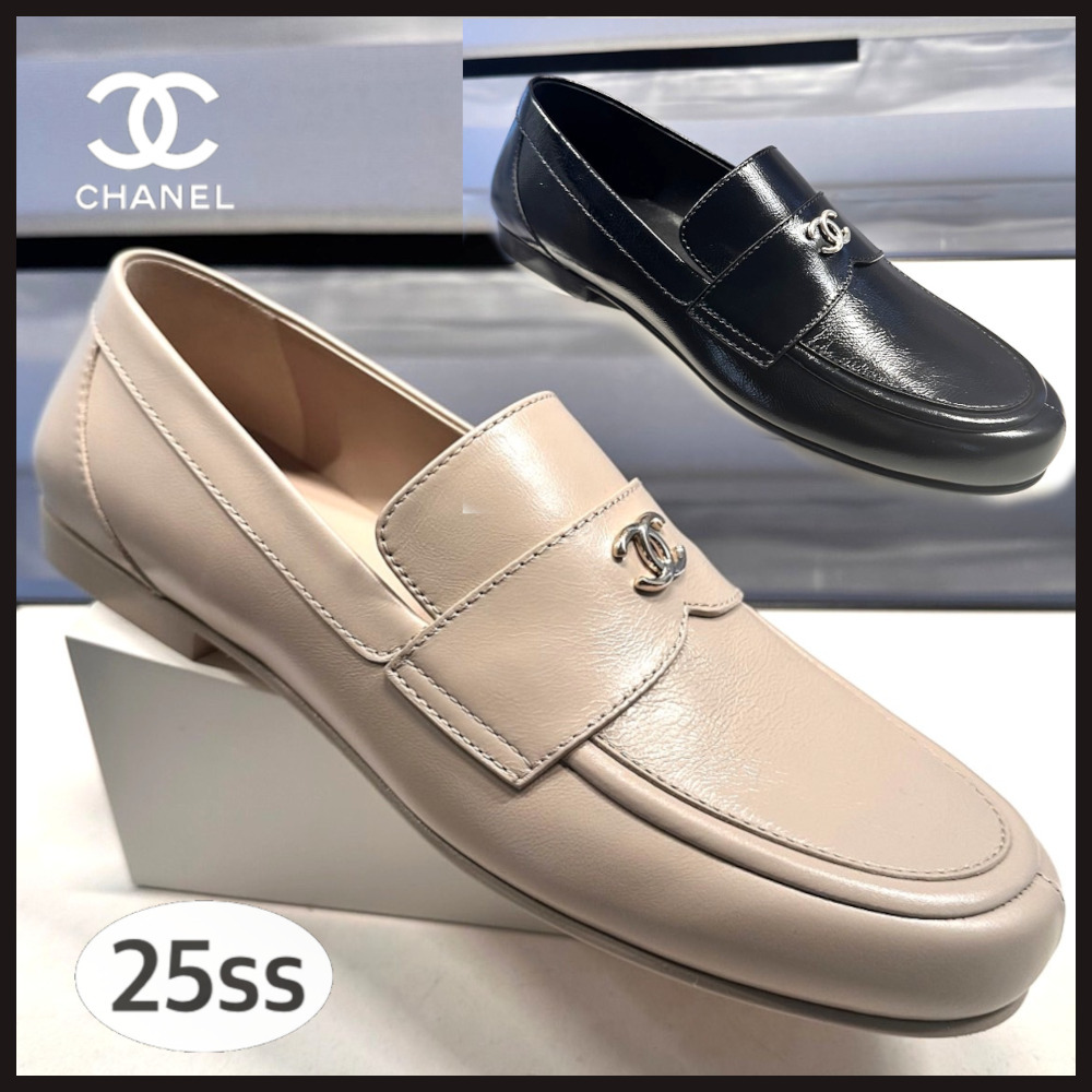【シンプル上品★どんなコーデにも♪】CHANEL 25SS ローファー