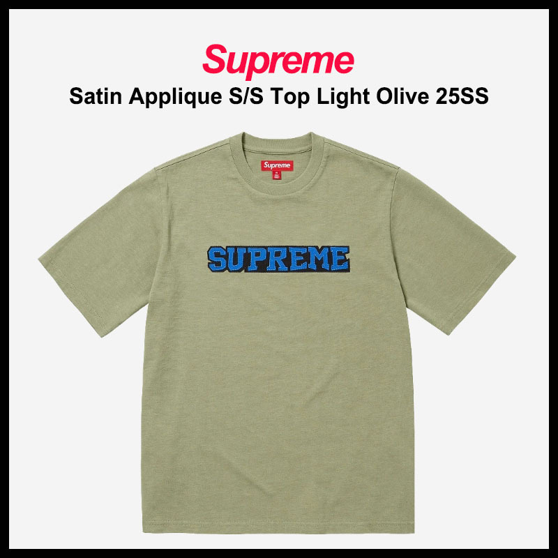 【SUPREME】SATIN APPLIQUE S/S TOP LIGHT OLIVE 25SS