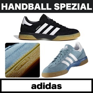 Adidas Handball Spezial 人気
