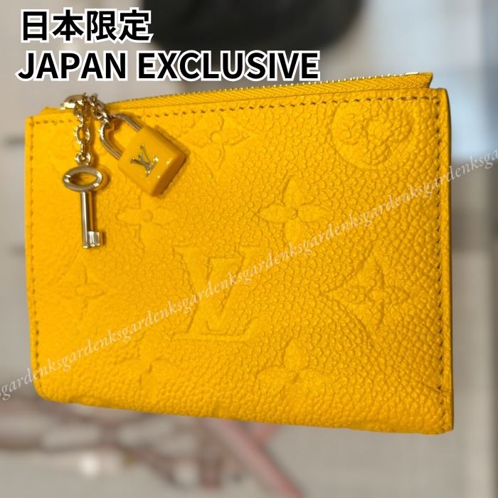 日本限定！すぐ届く！LOUIS VUITTON ポルトフォイユ リサ