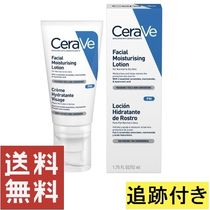CeraVe セラヴィ モイスチャライジング ローション 52ml