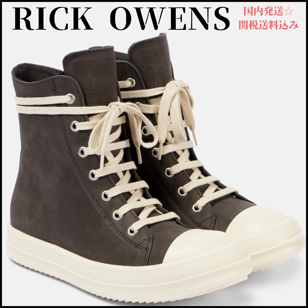 【RICK OWENS】ハイトップ スニーカー ＊関税/送料込み