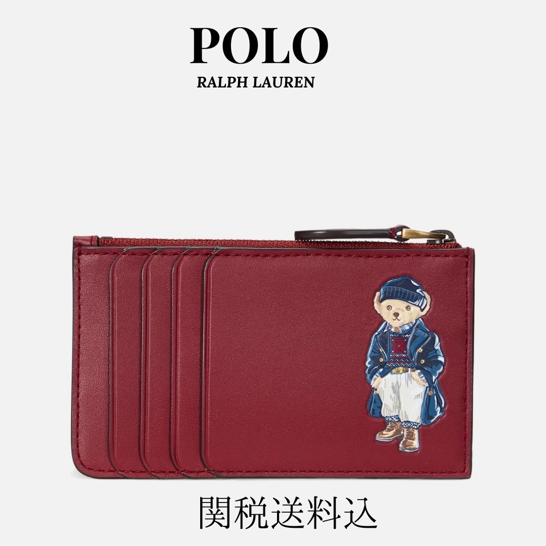 POLO RALPH LAUREN ベア スモール カードケース 関税送料込