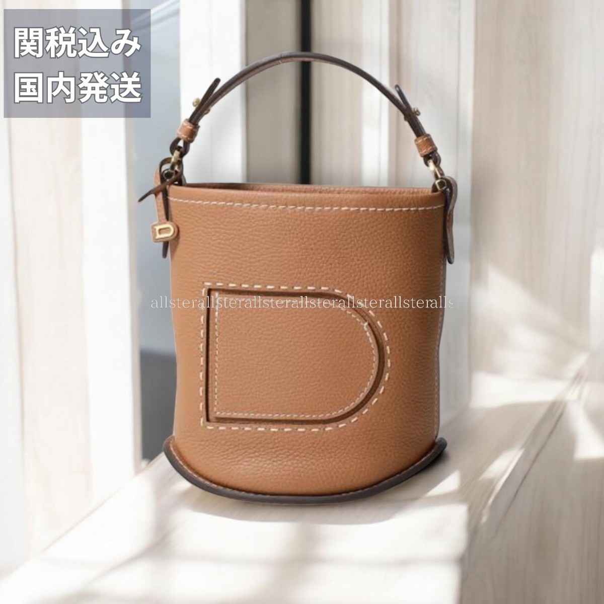 【DELVAUX】デルヴォー パン ミニ バケットバッグ