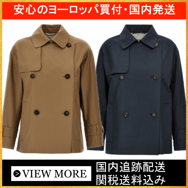 【関税送料無料】Max Mara ZENO コットン トレンチ コート