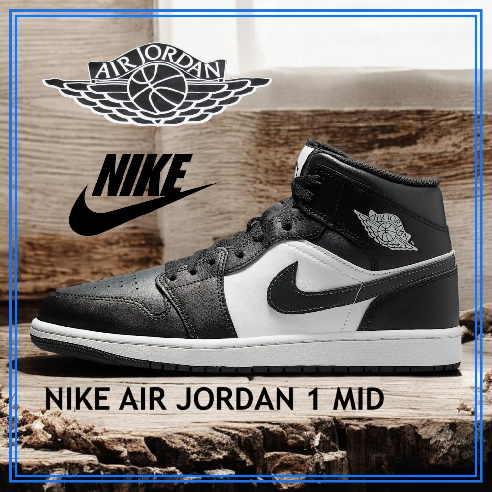 早い者勝ち 大人気 NIKE AIR JORDAN 1 MID カラーGOOD