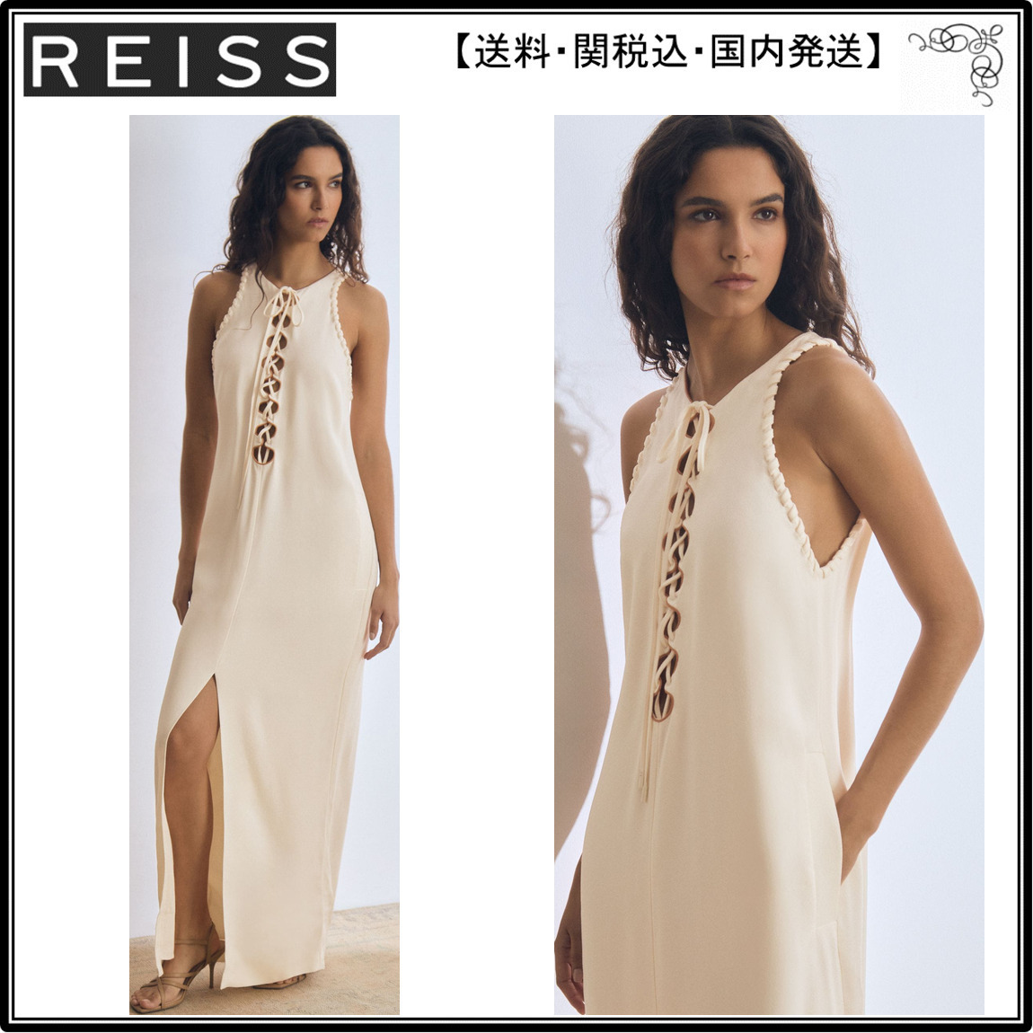 【海外限定】REISSワンピース☆Athene Atelier Satin Crepe Cut-