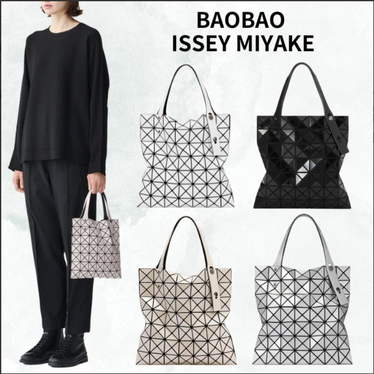 BAOBAO ISSEY MIYAKE☆PRISM トートバッグ