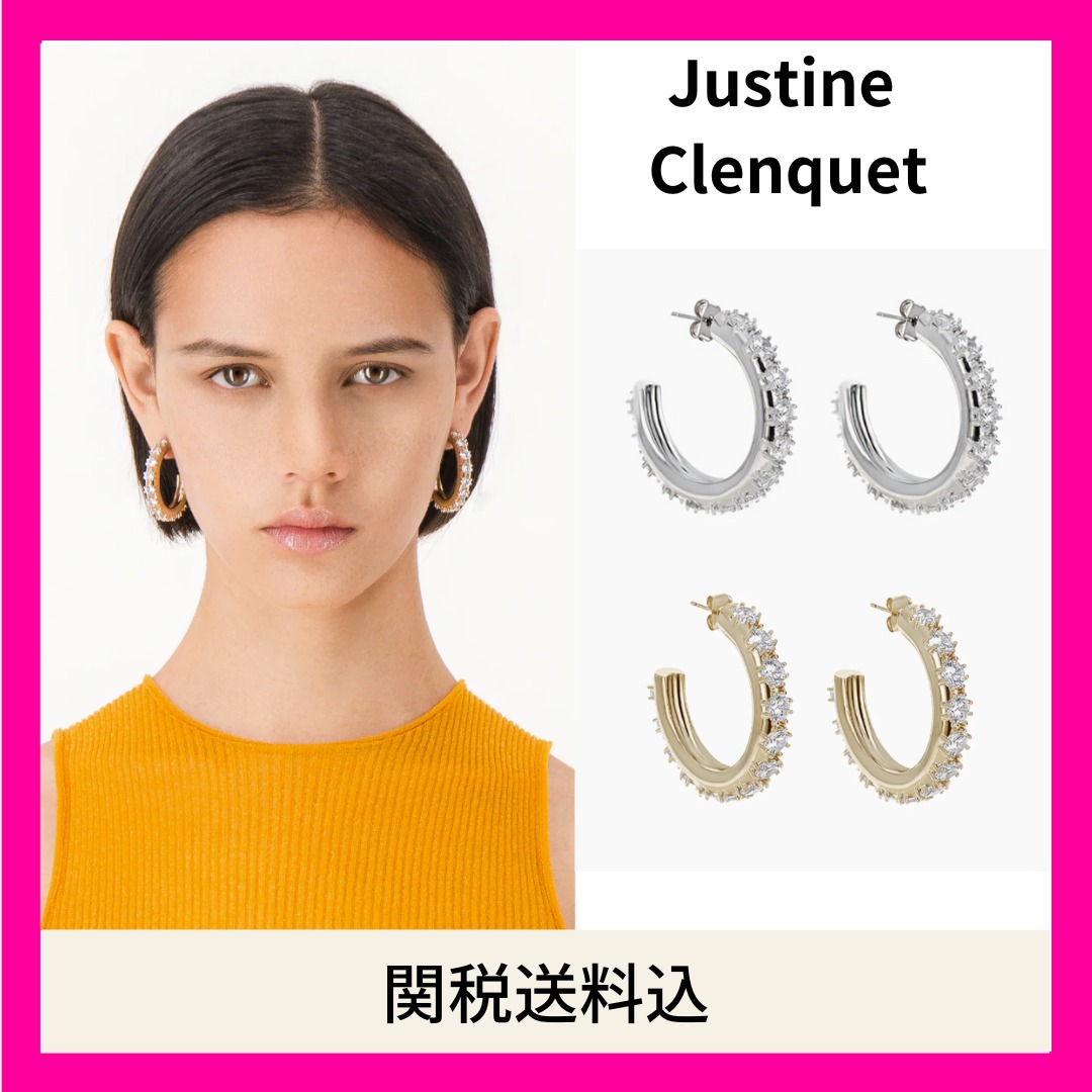 【Justine Clenquet】関税送料込★NINA LARGE ピアス