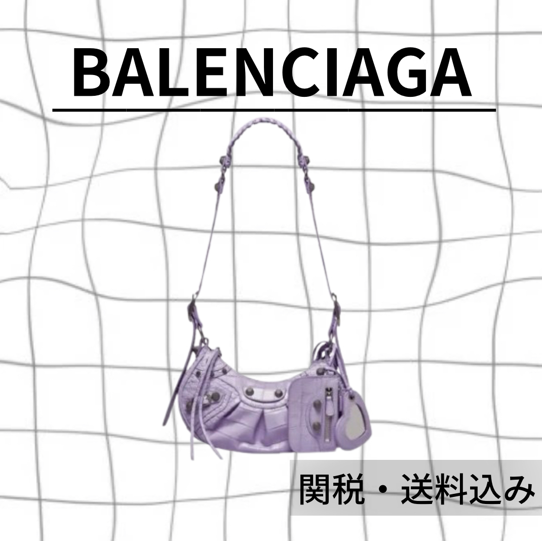 BALENCIAGA ショルダーバッグ パープル【レア商品】
