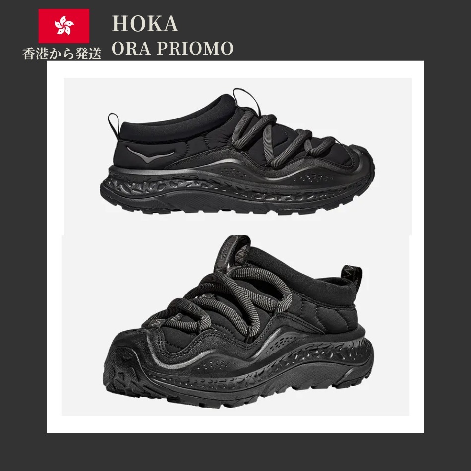 【HOKA】オラ プリモ ブラック Ora Primo【送料無料】