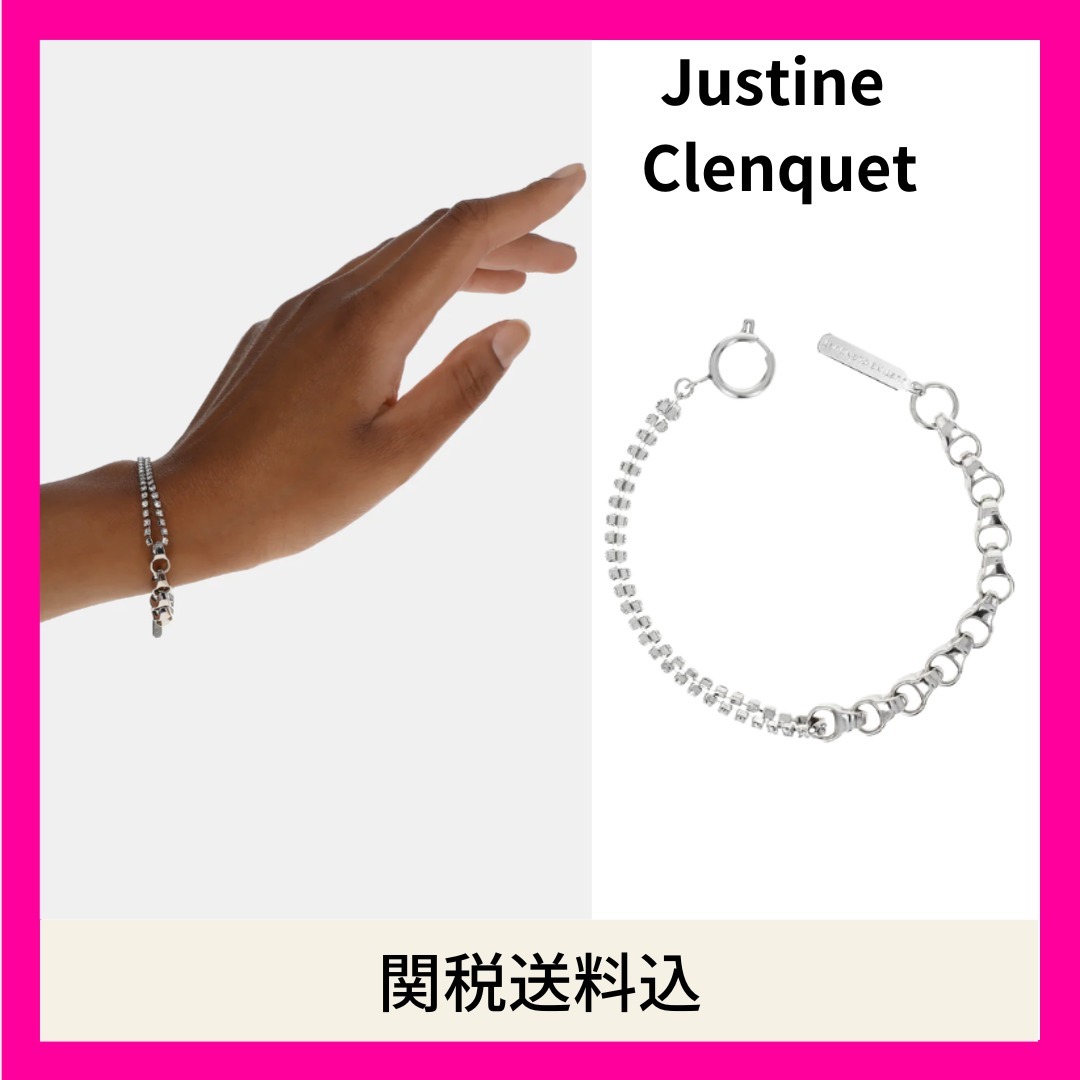 【Justine Clenquet】関税送料込★RICCI ブレスレット シルバー