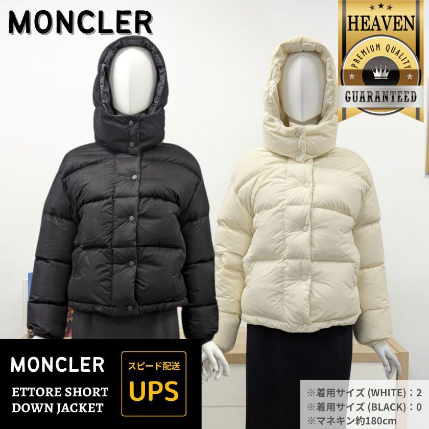 6万取引突破◆UPS便【MONCLER★24AW】ETTORE◆20931A001825981B