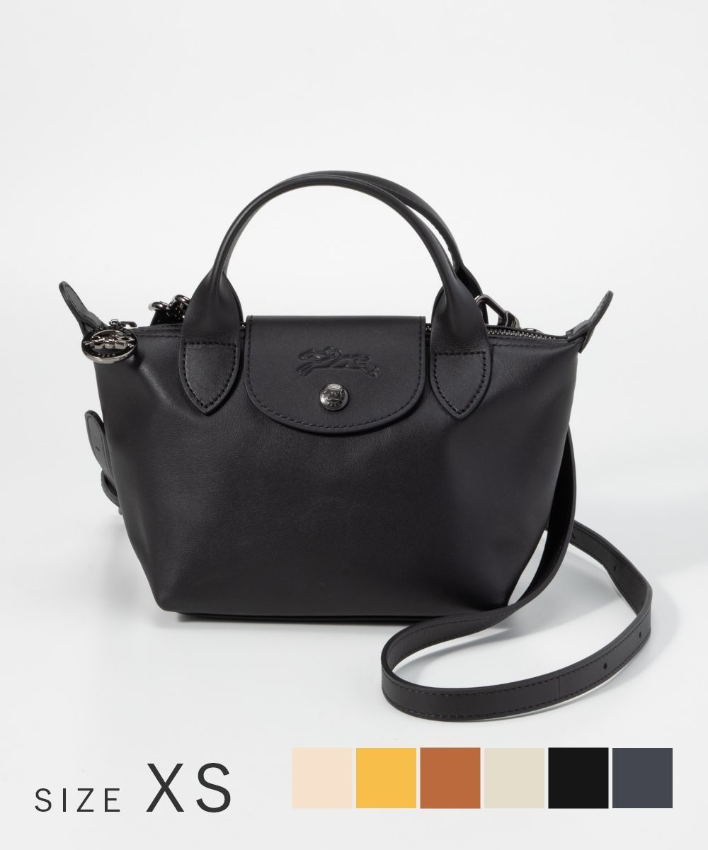 LONGCHAMP Le Pliage Xtra XS トップハンドルバッグ L1500 987