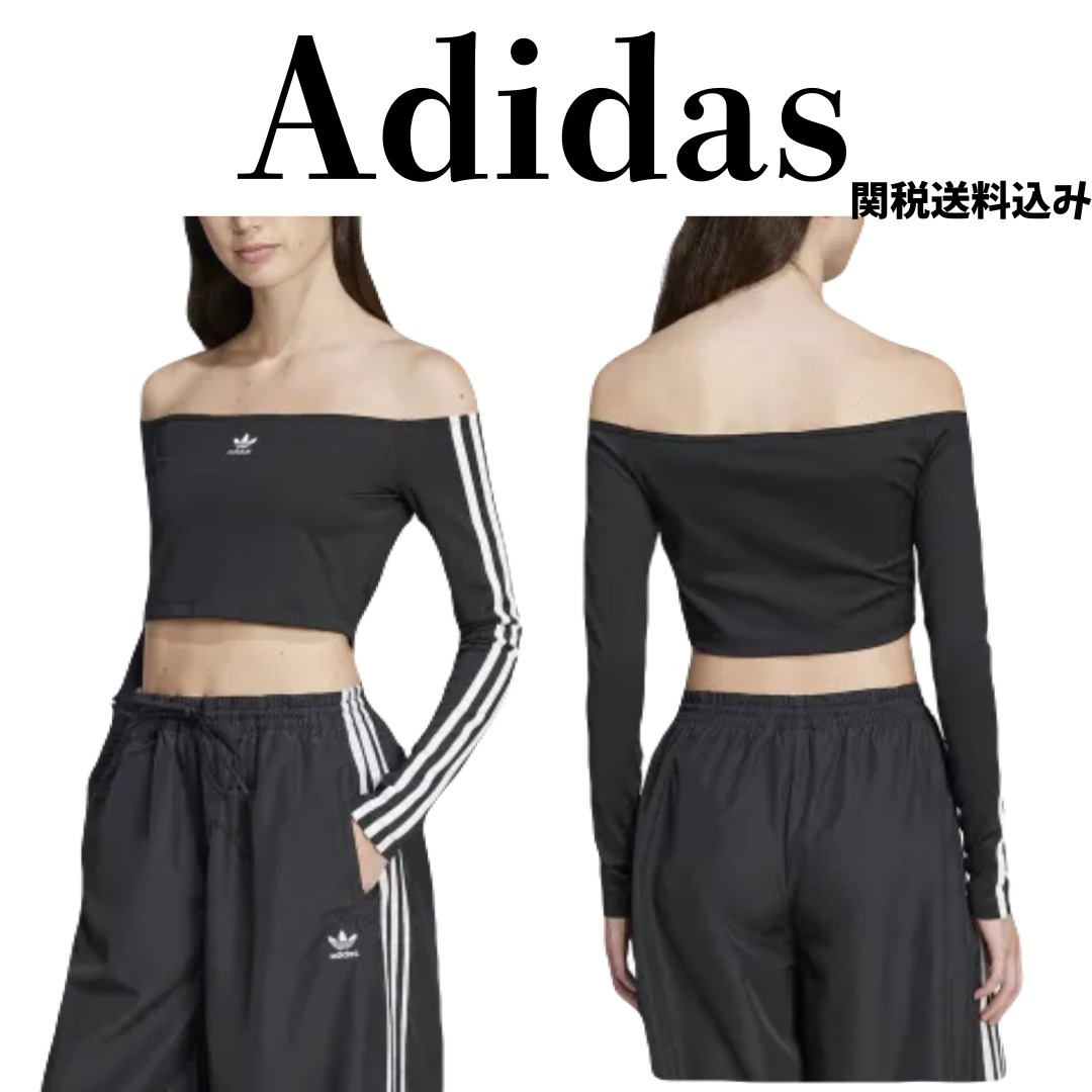 【adidas Originals】黒 オフショルダー ロングスリーブTシャツ