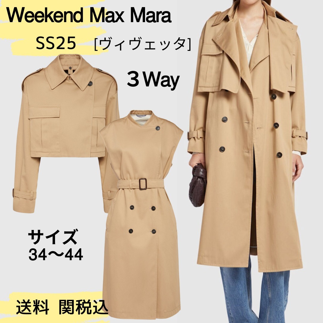 ☆Karen Millen ジップアップxニットペンシル 魅惑的マキシ☆
