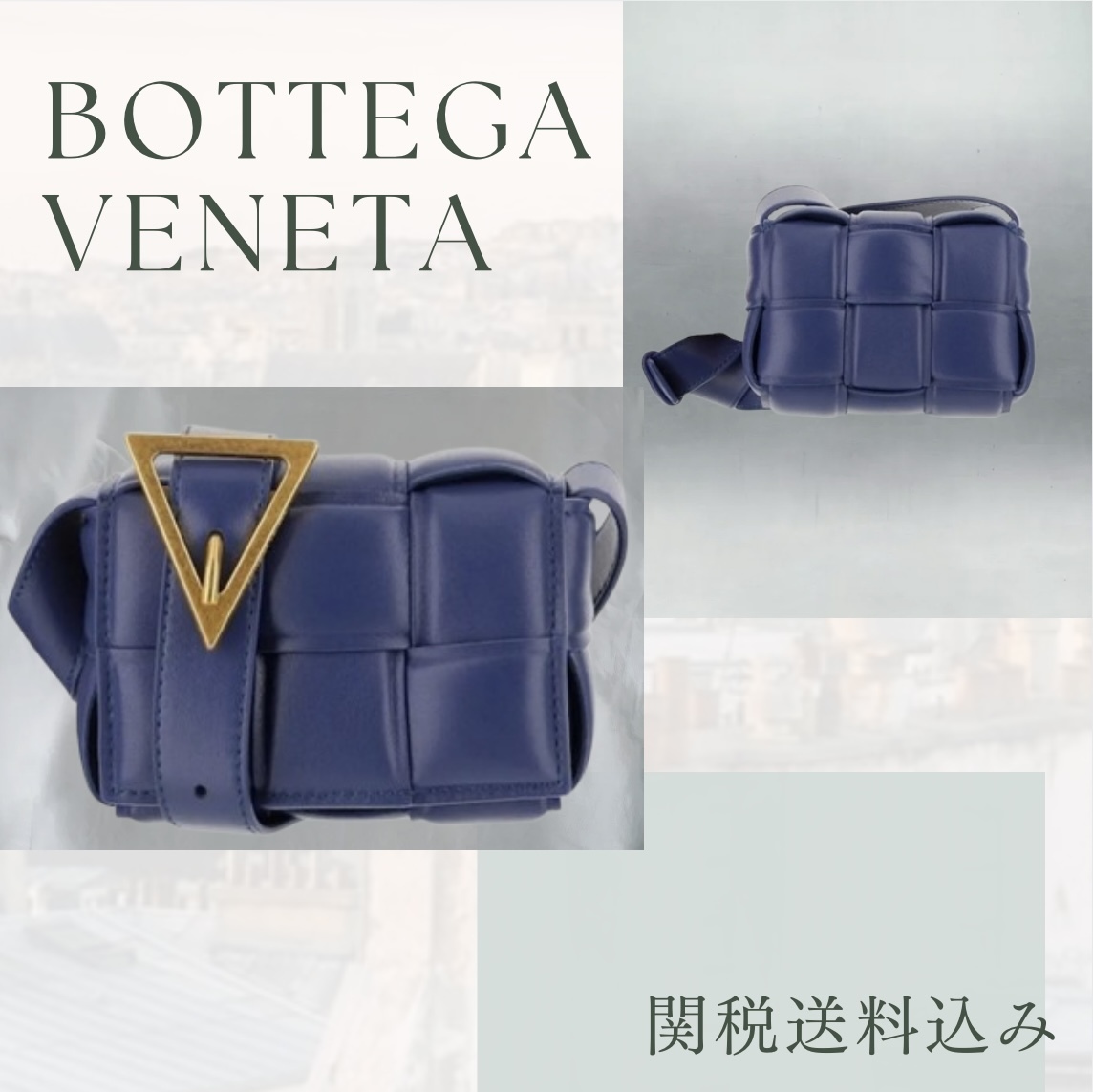 【BOTTEGA VENETA】キャンディ パデッド カセット ミニ