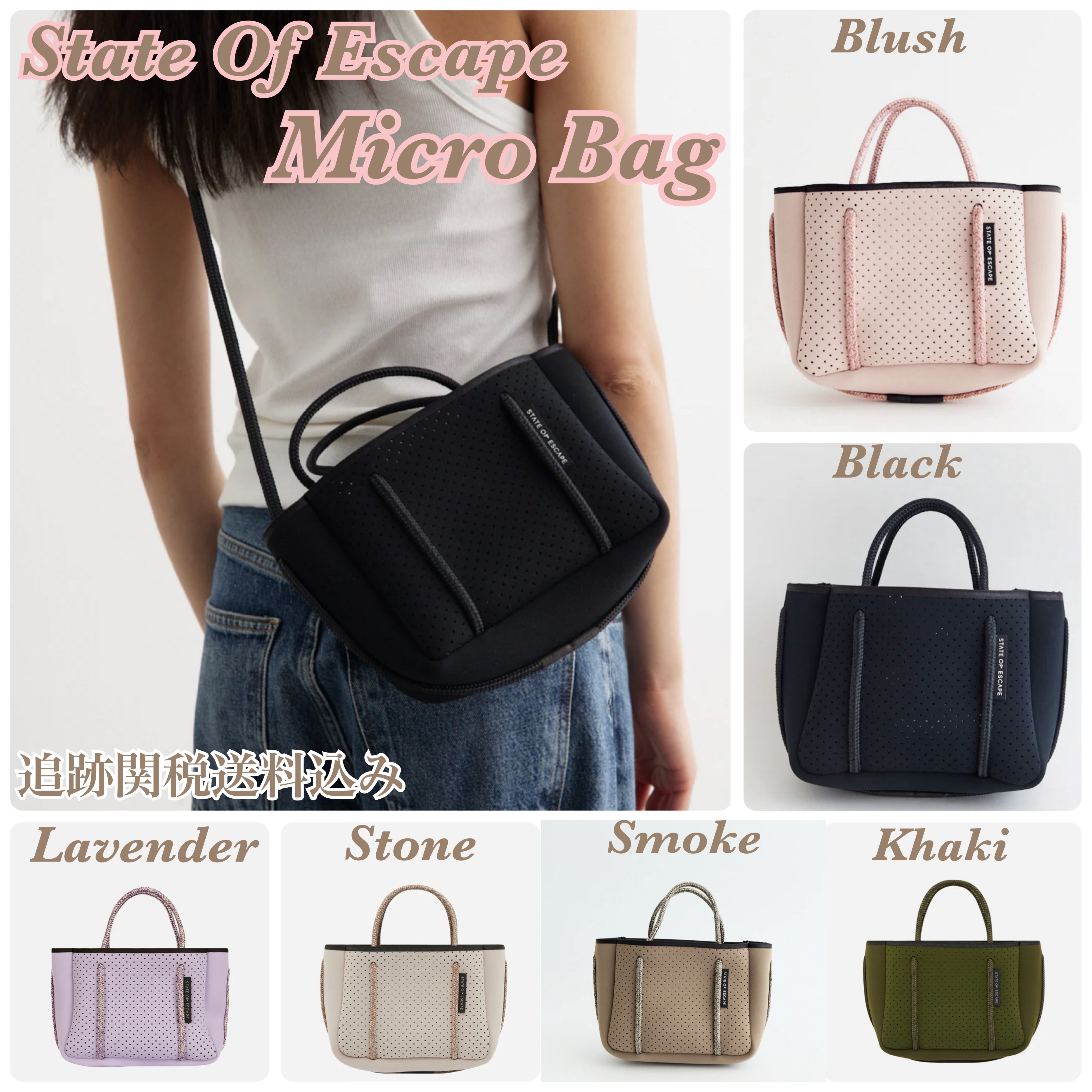 大人気☆State of Escape☆Micro Bag