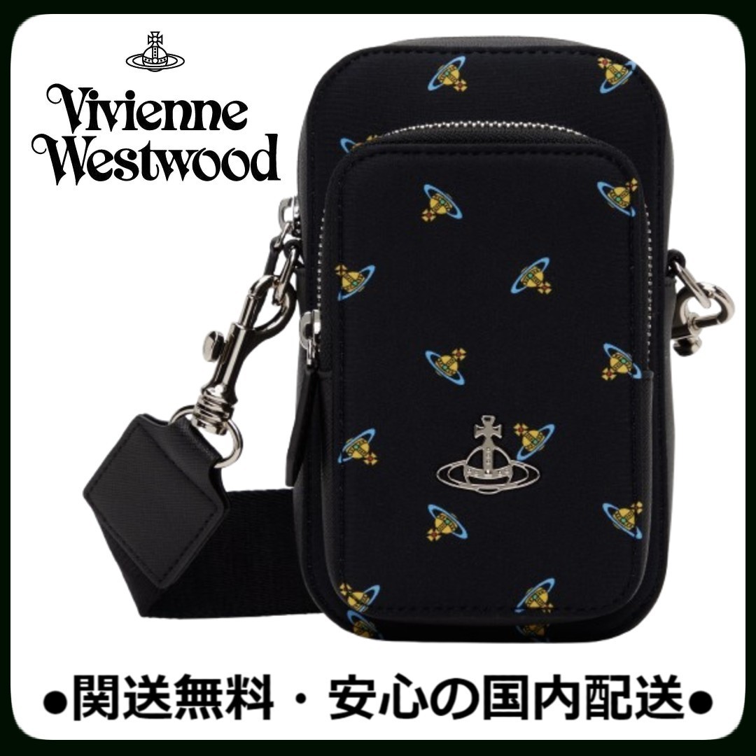 セール♪ Vivienne Westwood クロスボディ スマホショルダー 黒