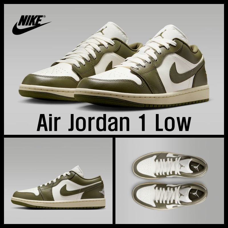 [NIKE]★大人気★Air Jordan 1 Low★関税無