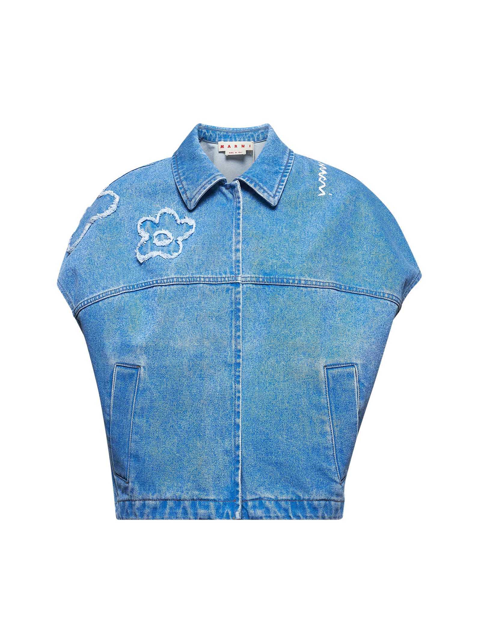 【送料&関税込】Marni Denim Vest