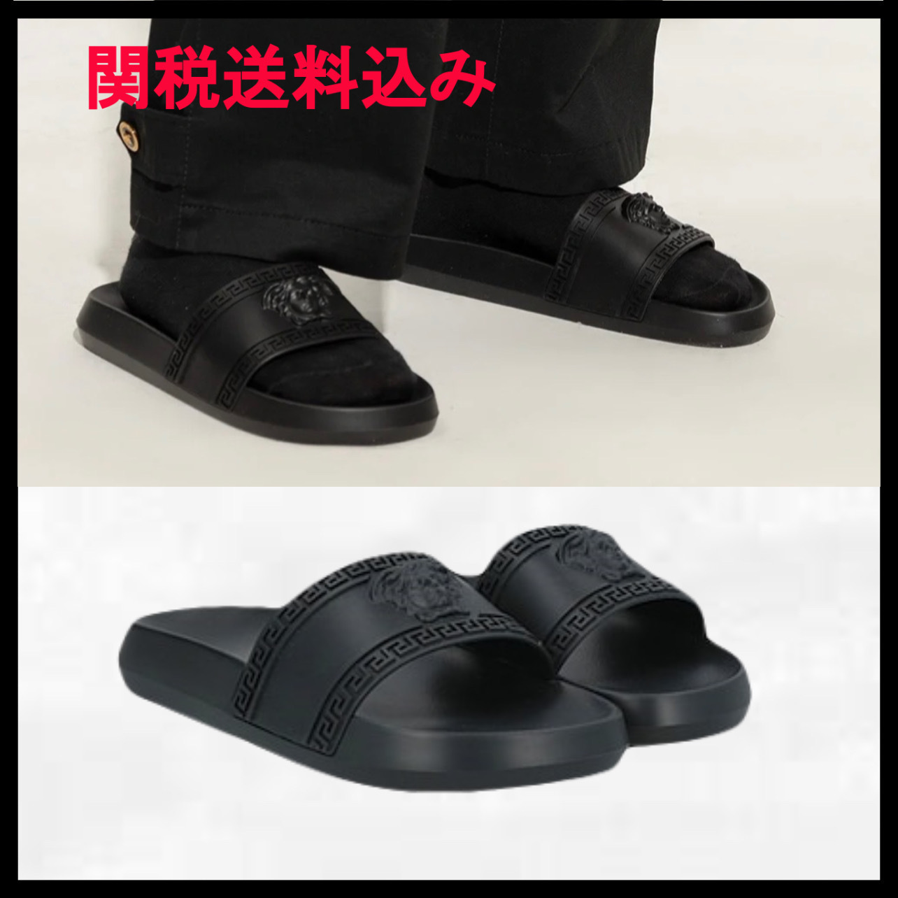 VERSACE サンダル ブラック メンズ ブランドロゴ ゴム製