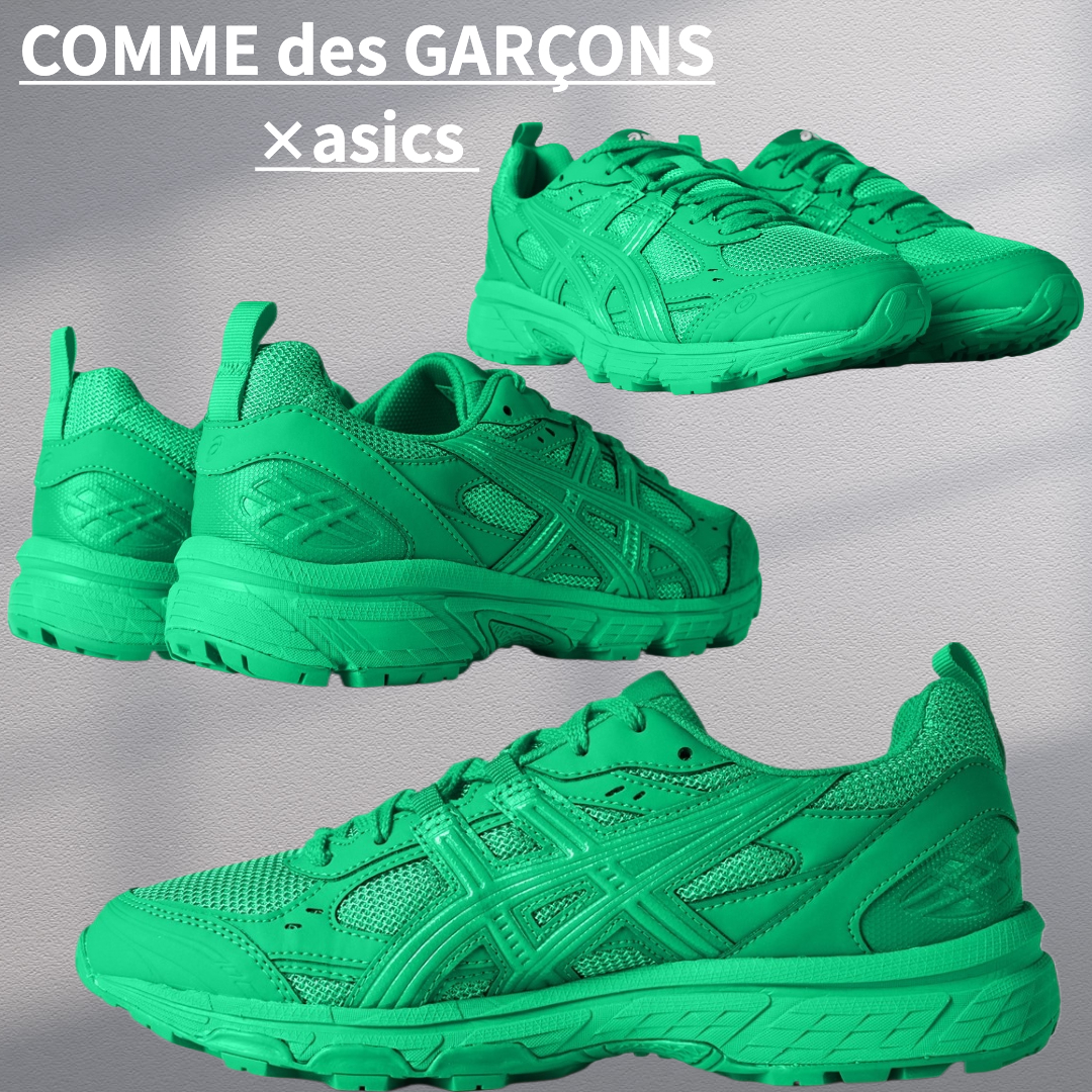 人気【COMME des GARCONS×Asics 】Gel-Nunobiki Trainers Green