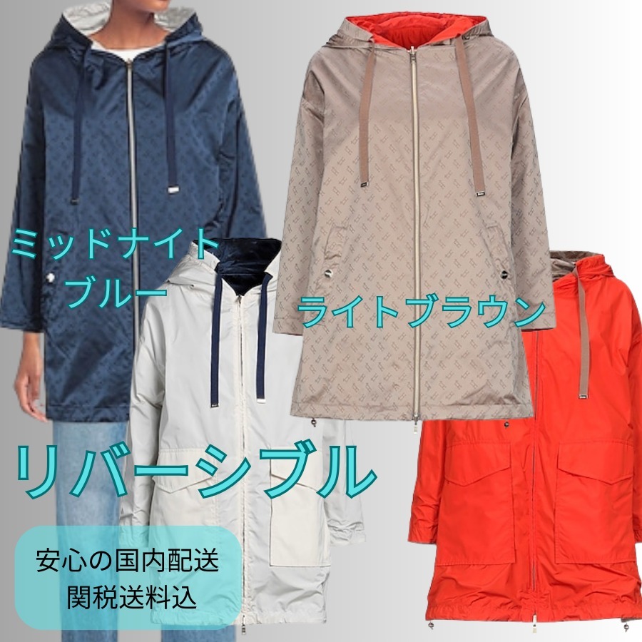 リバーシブル【HERNO】ロゴ入りモッズライトコート