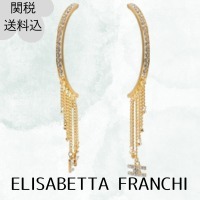 関税送料込【ELISABETTA FRANCHI】イヤリング☆ゴールド ロゴ