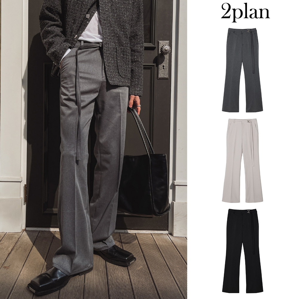 【2plan】Rex Belt Flare Slacks