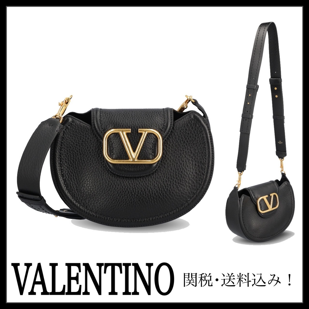 ＊VALENTINO＊ レザー バッグ 関税・送料込み