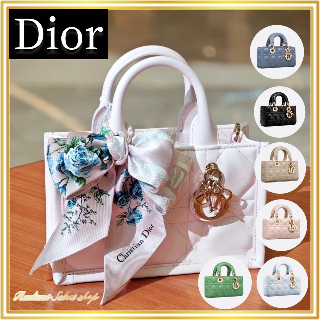 【上品★カラー展開豊富】Dior レディD-ジョイ スモールバッグ