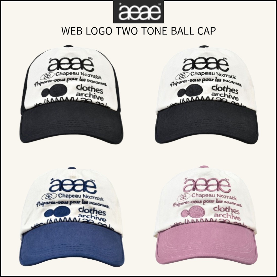 AEAE■WEB LOGO TWO TONE BALL CAP■送料込