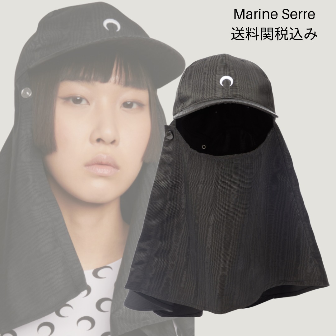 送料関税込み Marine Serre スカーフキャップ