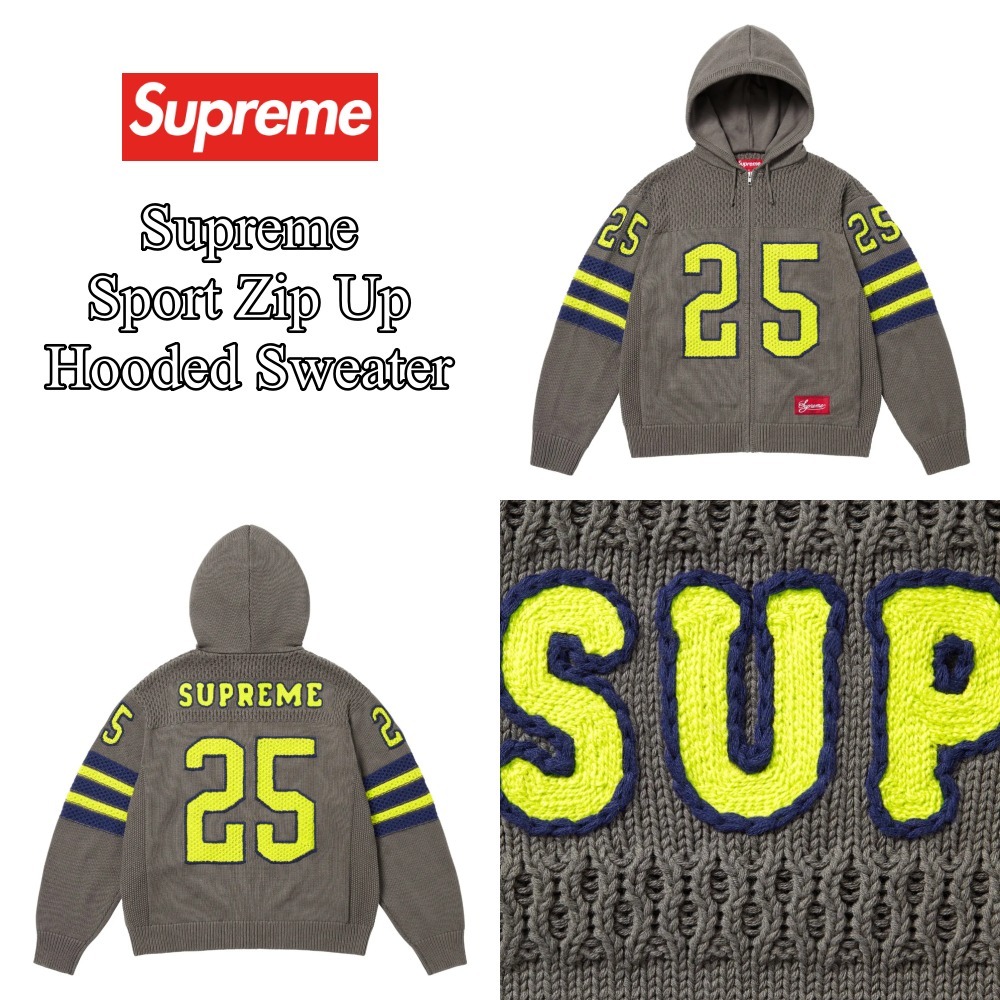 Supreme Sport Zip Up Hooded Sweater (SS22) - $198