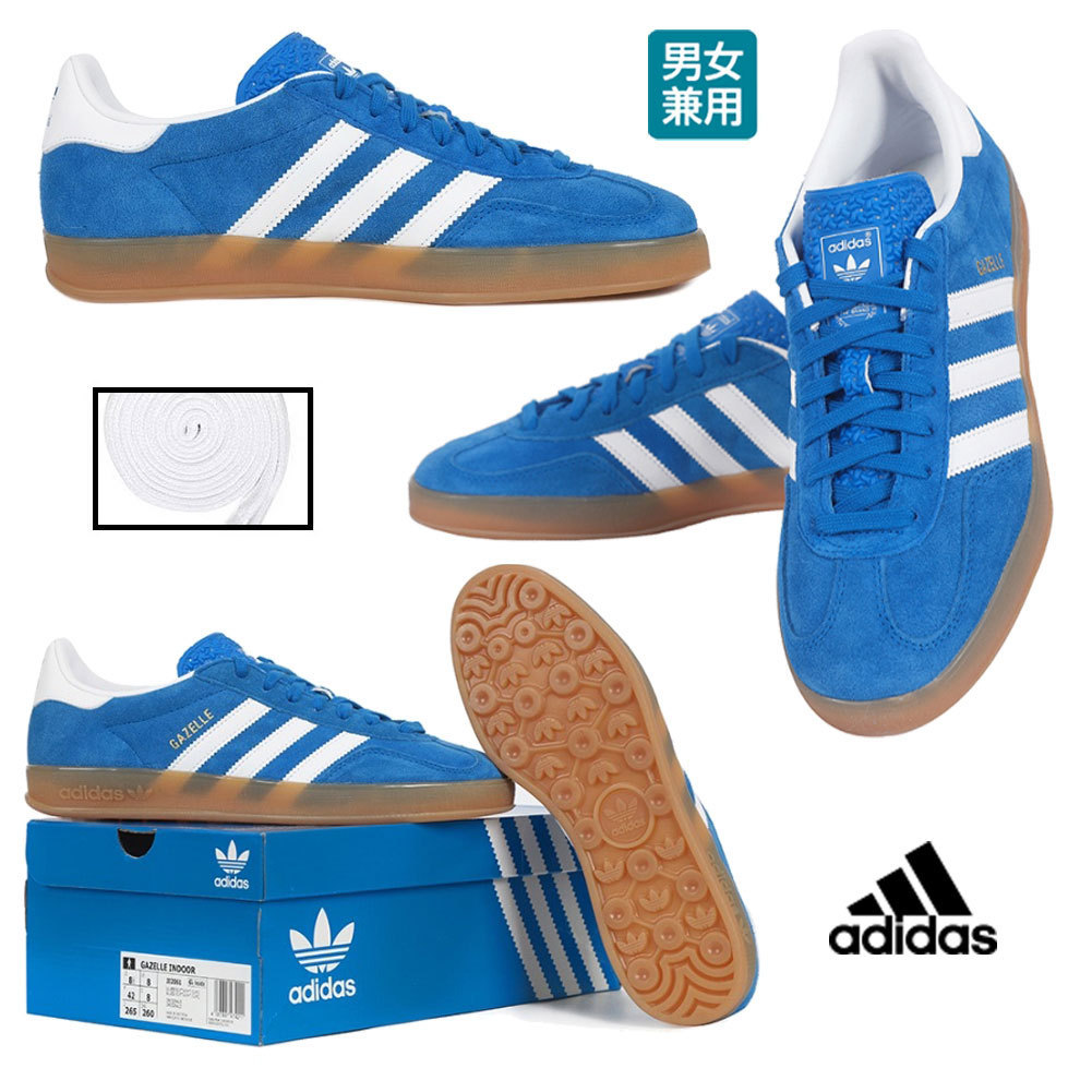 ◇adidas◇Gazelle Indoor 男女兼用 JI2061 韓国発 22~30cm