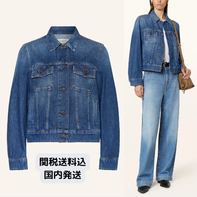 【WEEKEND MAX MARA】CADUCA カドゥカ デニム ジャケット