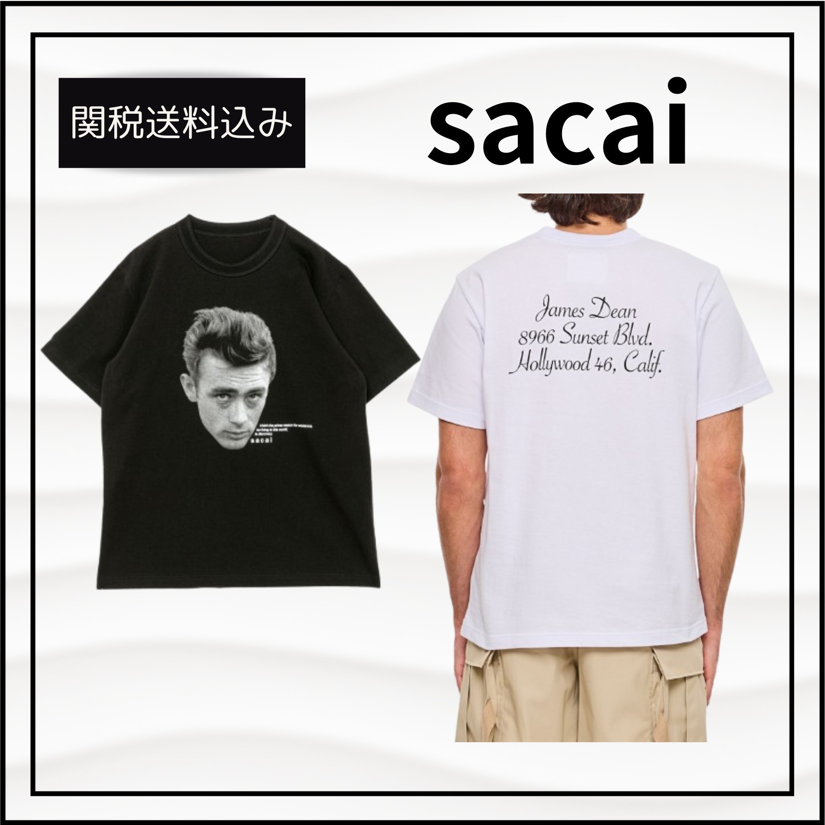 関税送料込★sacai ジェームス・ディーン Tシャツ