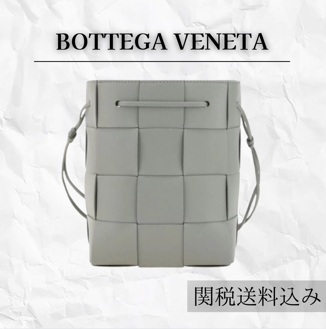 BOTTEGA VENETA ミニ カセット クロスボディ バケットバッグ