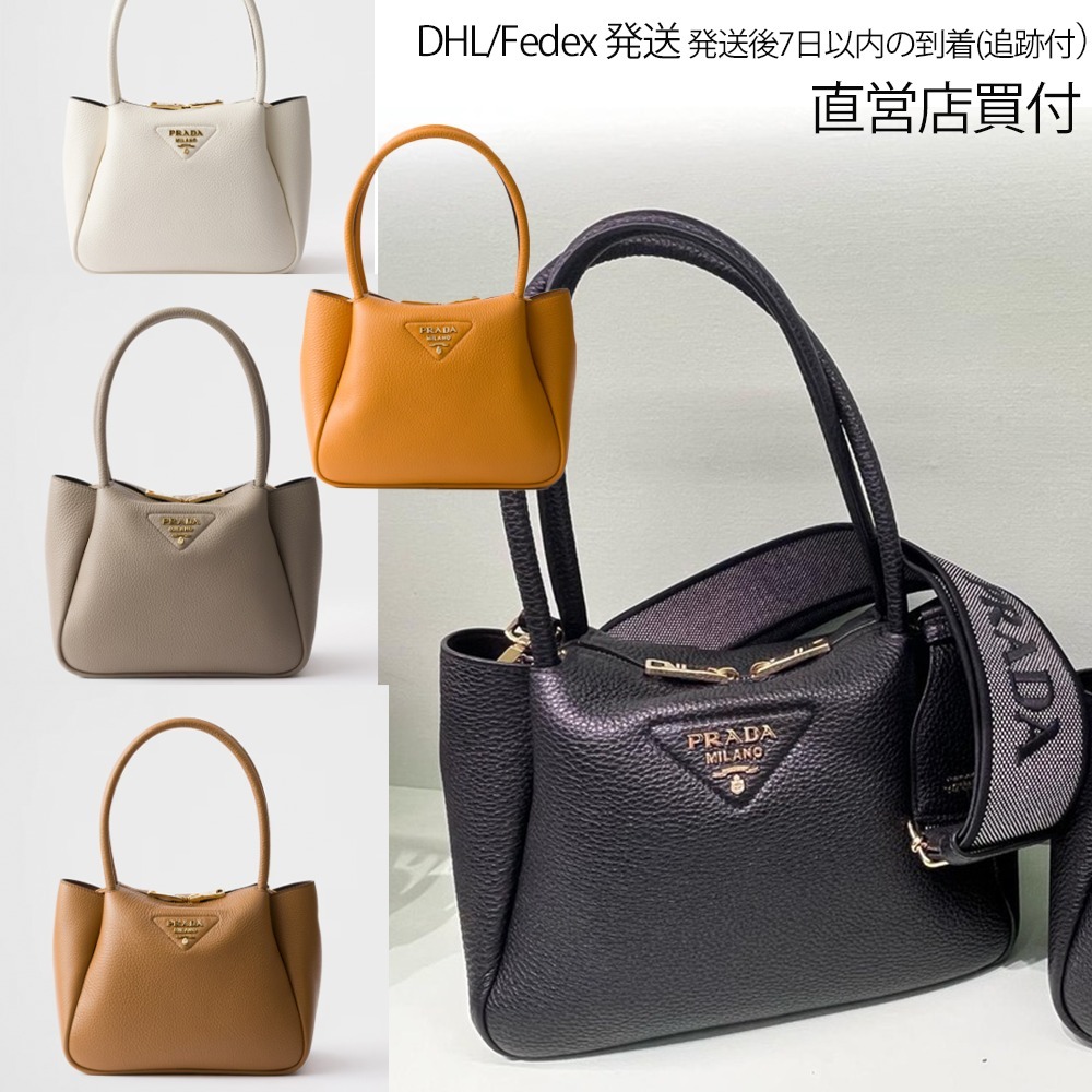 PRADA☆ヴィッテロダイノソフトレザー スモール バッグ