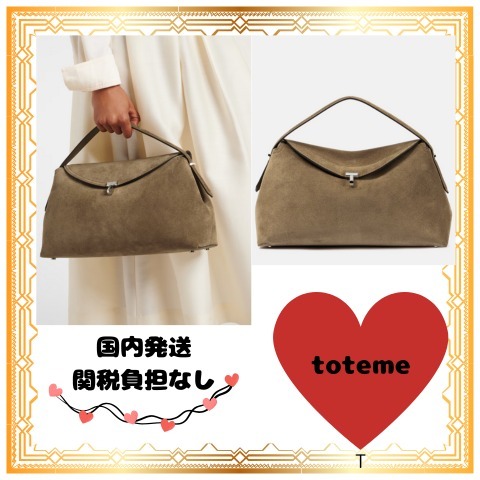 関税・送料Jなし◆toteme ◆Tロックスエードトートバッグ