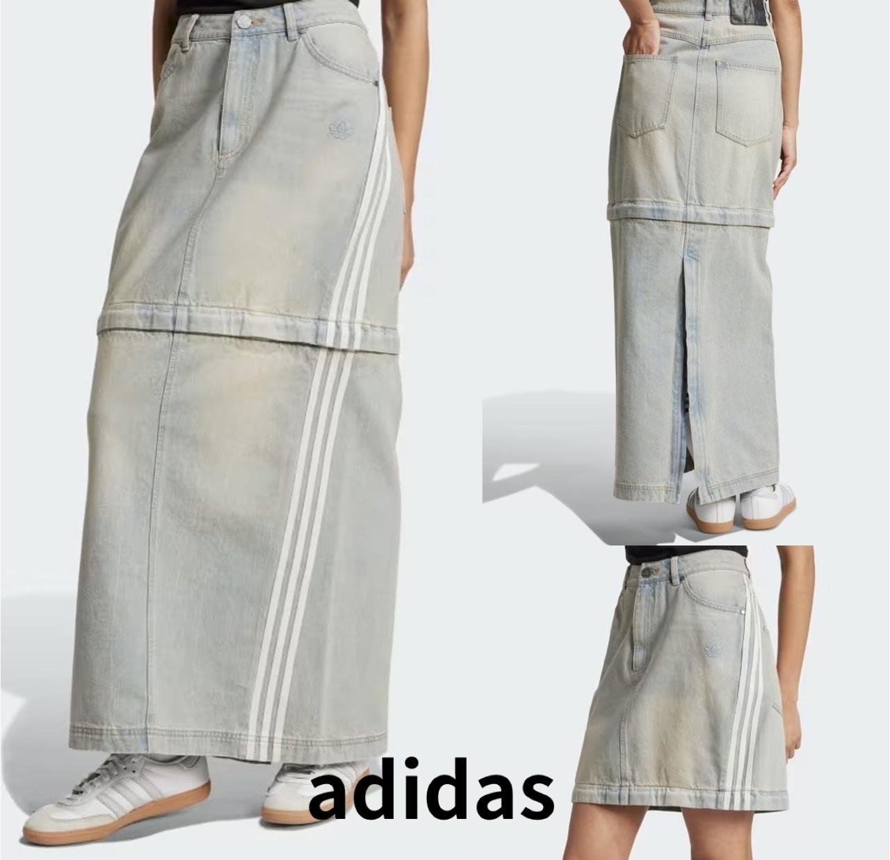 【ADIDAS】Adilenium シーズン Season 3 Two-In-One Denim Skirt