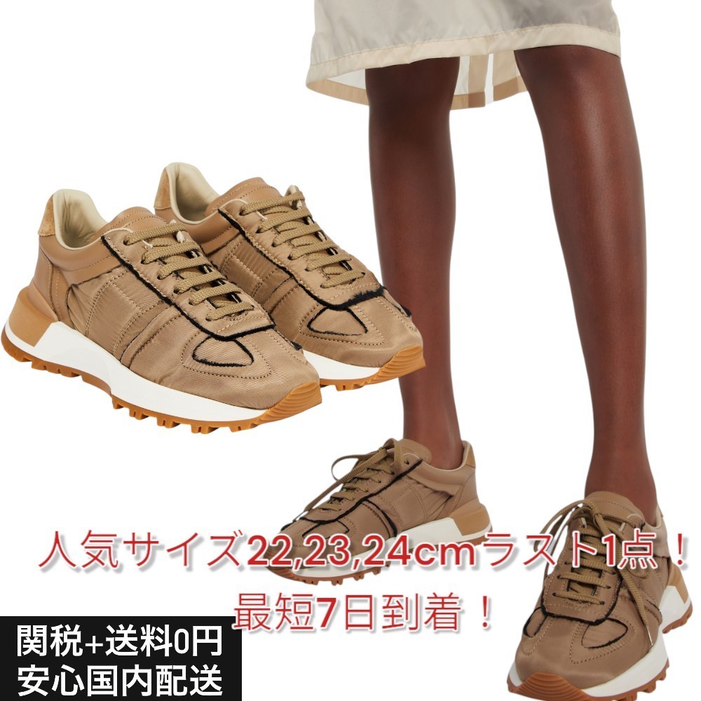 【関送無料】 Maison Margiela レザートリム スニーカー