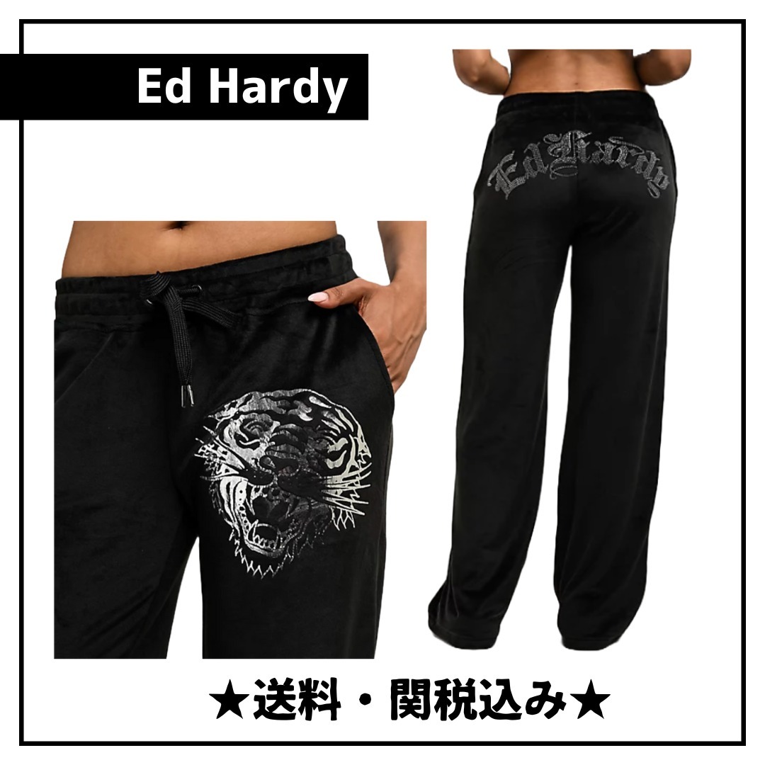 ★送料・関税込み★【Ed Hardy】ブラックベロアスウェットパンツ